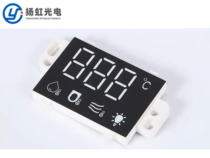 数码管介绍