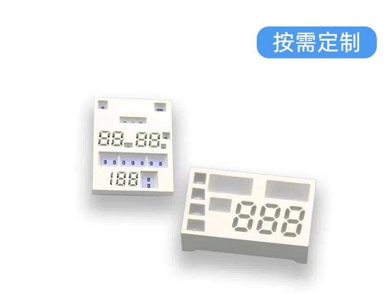 彩屏高亮未贴膜数码管-扬虹光电