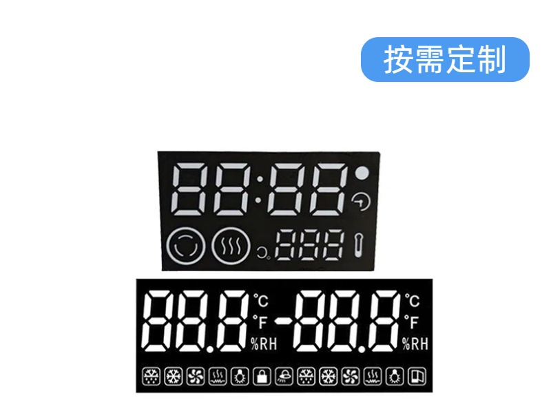 冰箱保温箱LED数码管显示屏-扬虹光电 