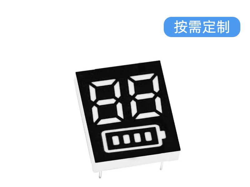 家用电器LED贴片数码管-扬虹光电 