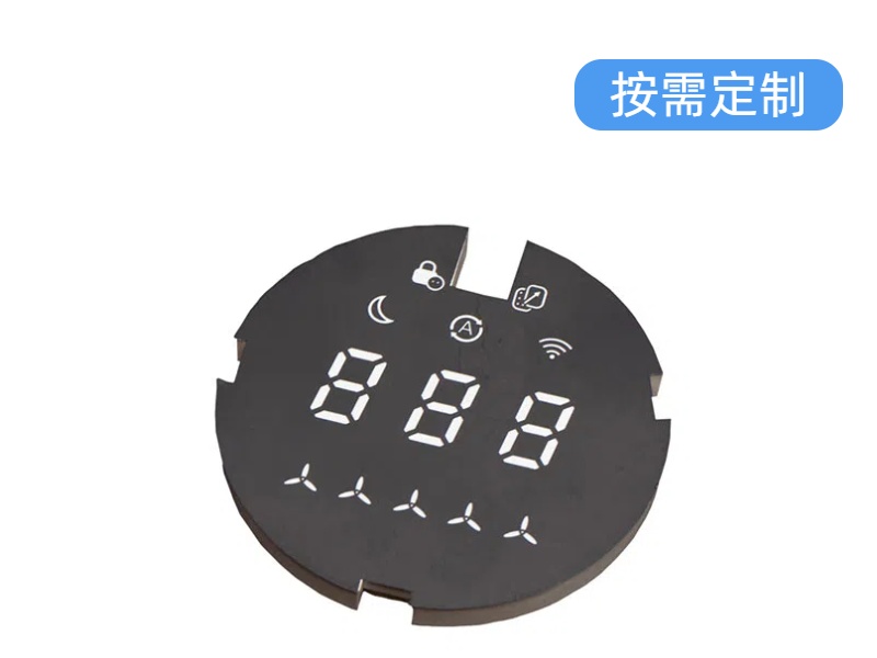空气净化器LED温湿度显示屏-扬虹光电 