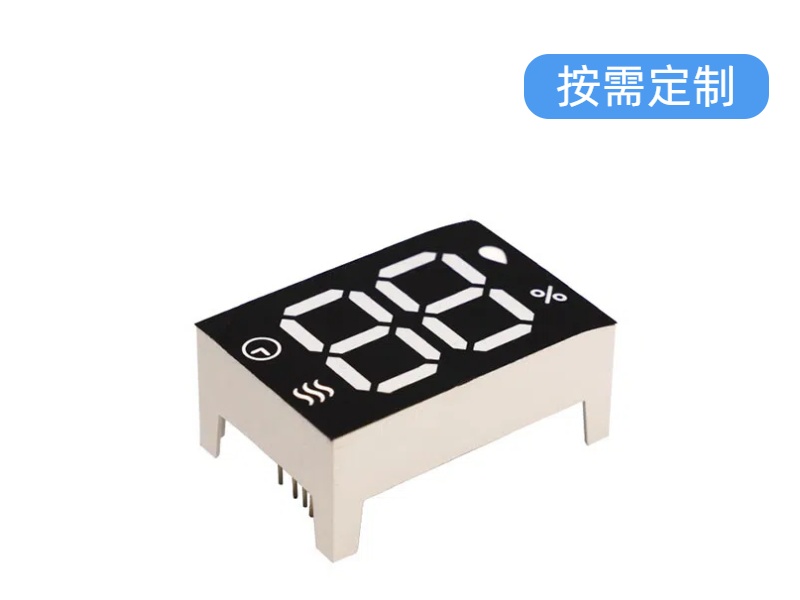 加湿器双位高亮LED数码显示屏-扬虹光电 
