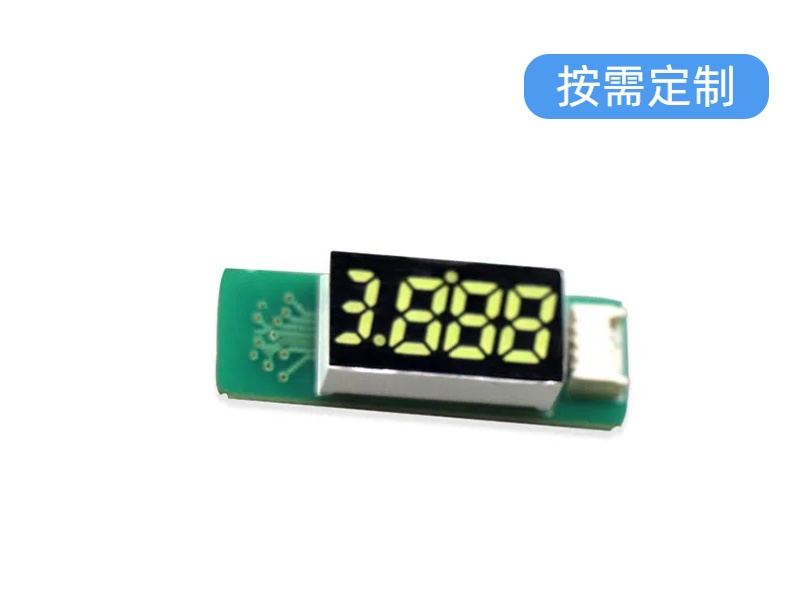 四位共阴共阳高亮LED数码管模块-扬虹光电 