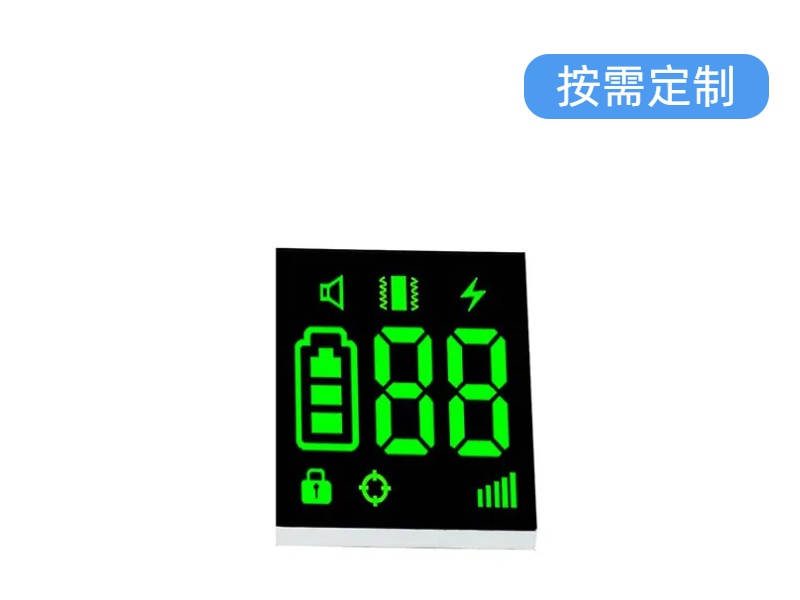 音响麦克风电量显示数码管-扬虹光电