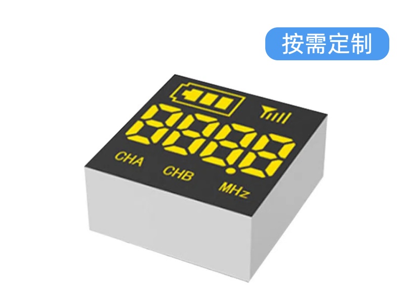 音响数码管电量显示定制-扬虹光电