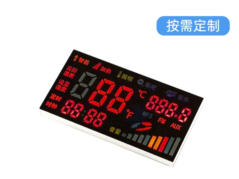 高亮全彩数码屏音响数码管-扬虹光电 