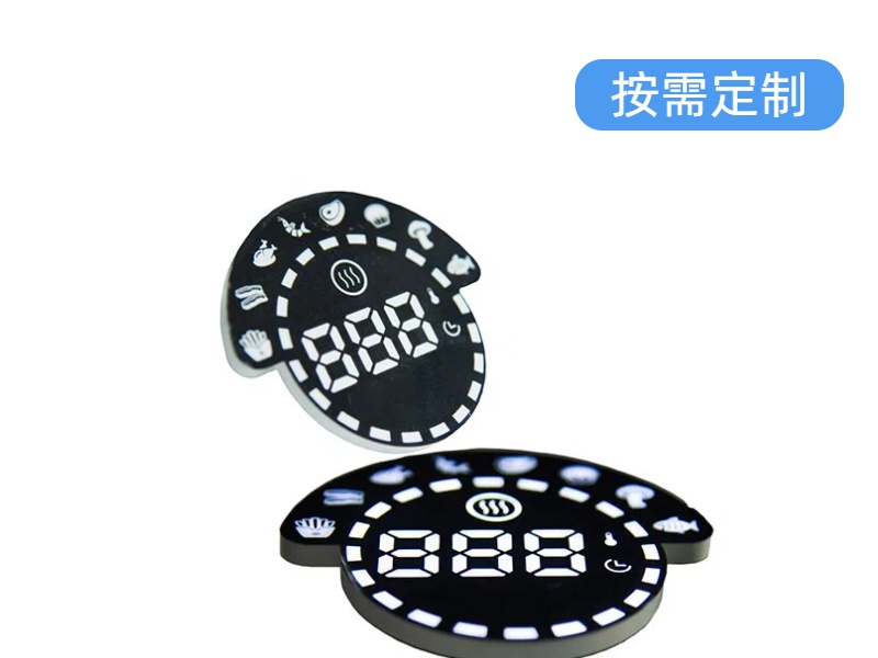 油烟机空气炸锅LED触摸数码管-扬虹光电 