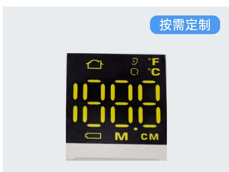 LED高亮医用血氧仪数码管-扬虹光电 