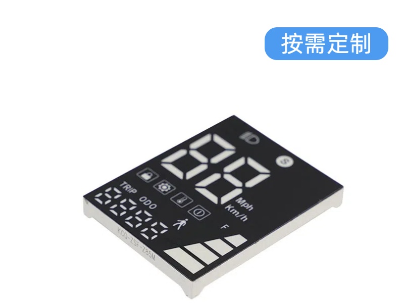 电动车LED屏仪表数码管-扬虹光电 