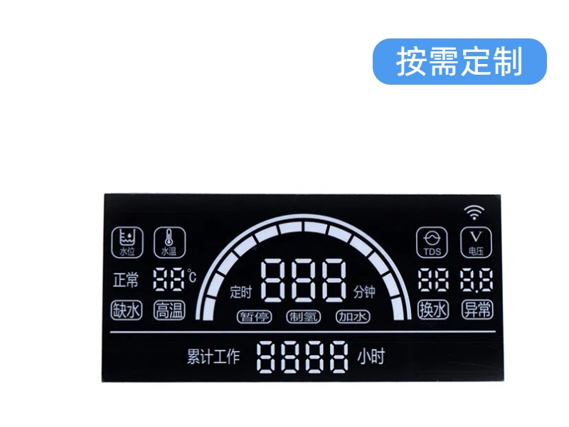 高亮白光制氢机LED数码管-扬虹光电 