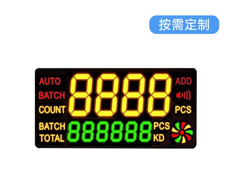 仪器仪表数字显示屏-扬虹光电 