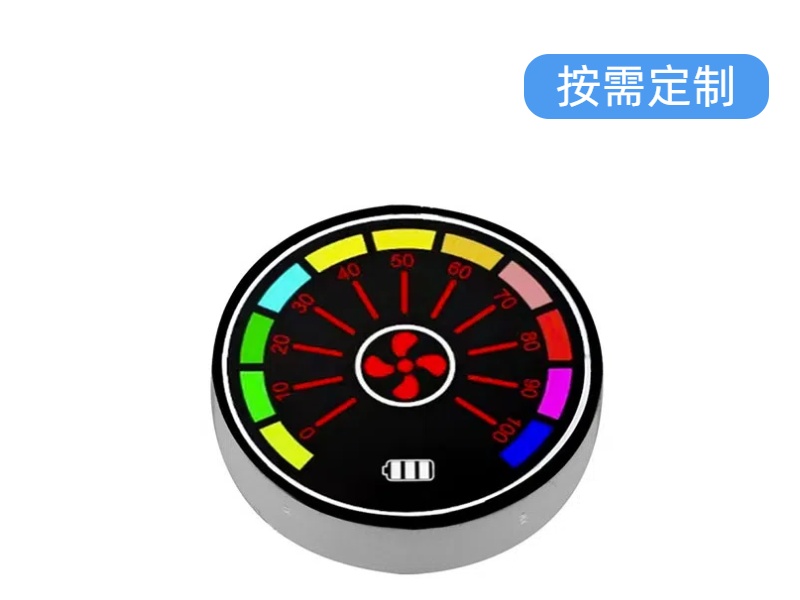 智能设备温控多彩数码管-扬虹光电