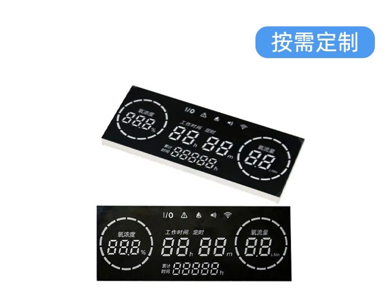 医疗设备制氧机数码管模块-扬虹光电