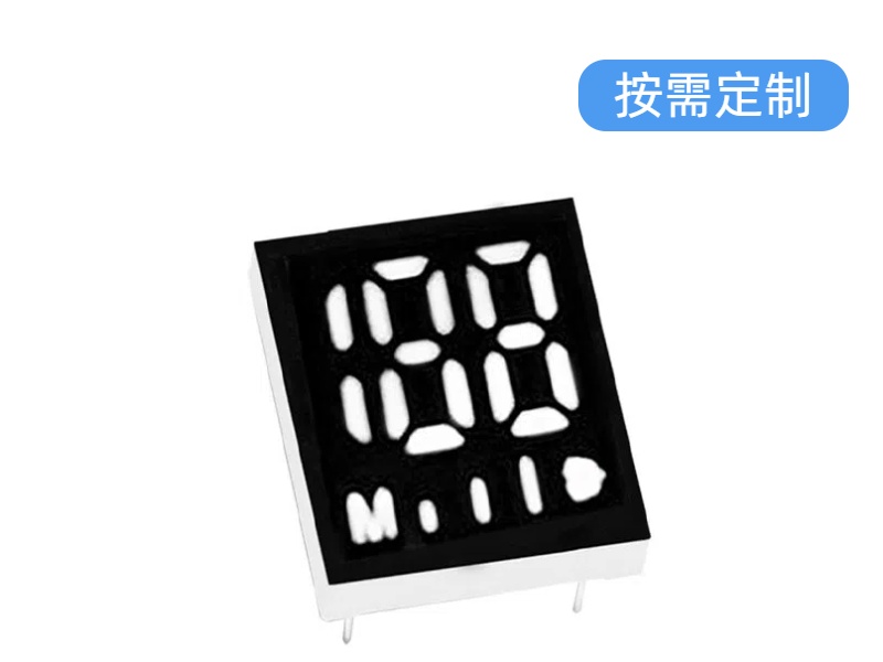 高亮心脏检测仪LED数码屏-扬虹光电 