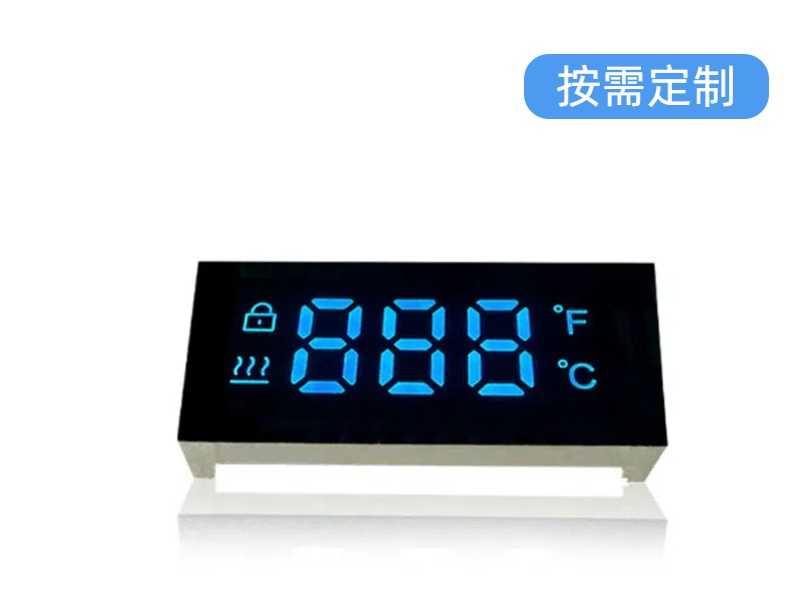 冰蓝色训狗器数码显示屏-扬虹光电 