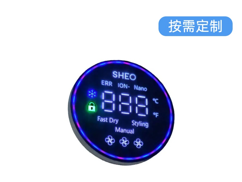 红蓝绿光圆形LED数码管-扬虹光电 