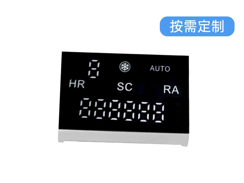 智能电器空调风扇数码屏-扬虹光电 