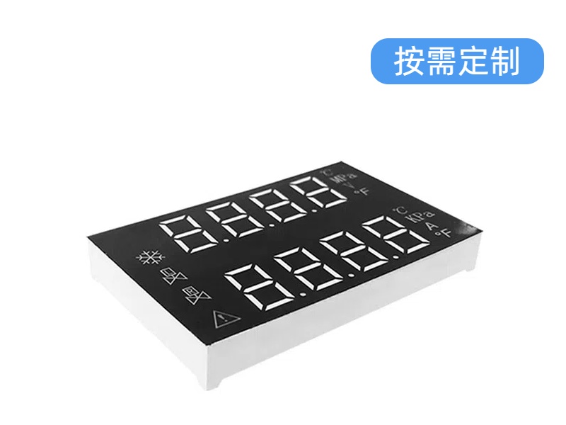 数码管和液晶屏的价格差异大吗？